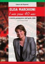 La copertina de I miei primi 40 mesi, di Elisa Marchioni, a cura di Enrico Rotelli